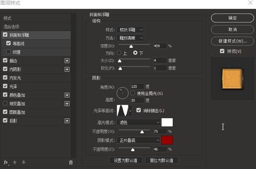 普利斯考特学院文凭毕业证怎么仿制